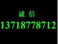 硬盘数据恢复 三星数据恢复 希捷数据恢复