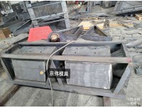 三门峡水利建设挡墙模具介绍河道植草式挡土墙模具京伟