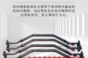 简介：