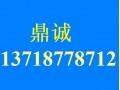 U盘数据恢复 希捷WD西部数据硬盘专修