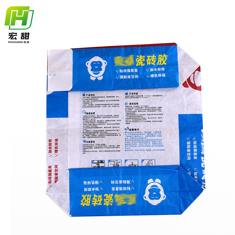 杭州食品级牛皮纸袋化工级牛皮纸袋|进口牛皮纸袋供货商发货