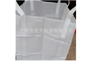
食品级集装袋   热线 19976627379 0746-4767689  网址： www.sz-dundai.com

产品分类：柔性集装袋 出口太空包

形状：方形，圆形 

材质：全新PP 

样式：平底敞口，4根吊带 

提吊方式：顶吊、侧吊、底吊 

尺寸：可根据客户需求定制

东莞市进力包装有限公司，是一家专业从事集装袋（吨包袋）批发和生产的贸易企业，

可以根据客户需求定制各种规格（长宽高：90*90*90、90*90*100、90*90*110、90*90*120、90*90*130、 

95*95*120、95*95*130、100*100*100、100*100*120/110*110*150）。

公司秉承客户至上、诚信为本的商业理念，努力为客户提供最合适的商品和最优质服务。
 

 集装袋又称吨包袋，太空袋，广泛用于高铁、桥梁预压、建筑、治金、化工、化纤、矿产品、水泥、再生物资等行业，深受广大用户的亲睐。​
      
