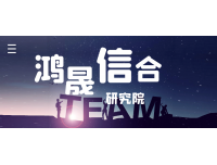 全球及中国商用车传感器行业发展动态分析及市场需求潜力2021
