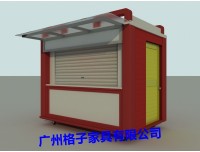 游乐园卡通售票亭 景区餐饮花车 景区小吃售卖车