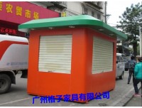 广场不锈钢餐车 广场美食小吃亭 广场移动小卖部