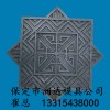 仿古砖专用模具使用方法