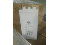 双登电池GFM-400 2V400Ah船舶/电力/通信专用