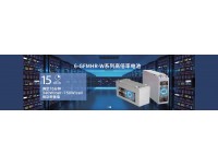 双登高倍率蓄电池6-GFMHR-320W shoto报价
