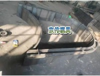 汉寿县高速公路路基两侧路堑拱形骨架护坡模具京伟