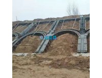 石门县高速公路路基两侧路堑拱形骨架护坡钢模具京伟