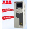 ACS580-01-04A0-4四川ABB变频器厂家ACS310-03E-34A1-4