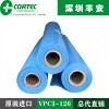 CORTEC VPCI-126Ĥ ڷᰲƼܴ