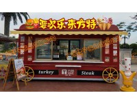 张家界美食街售货亭 文旅公园卡通餐车 景区商品售卖屋