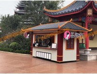 鄂州景区售卖花车 景区售票亭 景区美食小吃商铺