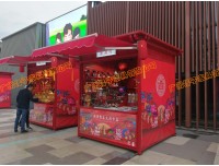 宜都步行街售卖亭 景区饰品售卖车 广场咖啡餐饮商铺