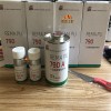 REMA PU790高强度橡胶修补剂 蒂普拓普TIPTOP品牌