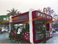 常州美食街售货亭 步行街小吃花车 游乐园卡通售卖屋