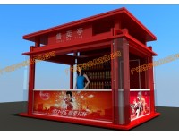 绵阳游乐园售货亭 商业街美食小吃亭 景区仿古小卖部花车