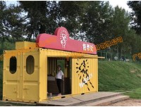 巴中商业街售货亭 集装箱造型餐饮花车 广场移动小卖部商铺