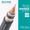 胜华电缆联系方式 ZR-YJV-8.7/15KV中压阻燃交联铜芯电力电缆