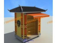 海边驿站小吃亭 美食街商品展示商铺 广场移动售卖亭