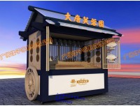 黄石商业街售货亭 步行街小吃餐饮花车 游乐园卡通售票亭