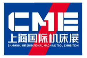 DME中国东莞机床展2022东莞机床展览会