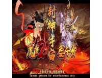 8人位简易型打鱼游戏机市场售价