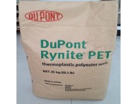 Ű˾DUpont PETܽԭ