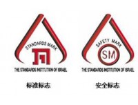家用电器以色列SII认证如何办理  费用是多少？