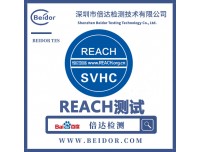 玩具REACH认证要求是什么？REACH施行的作用