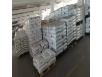 PC塑胶原料 PC-110 中国台湾奇美