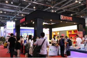 2023第十二届杭州（全球）新电商博览会