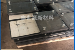 钢厂三合一陶瓷衬板