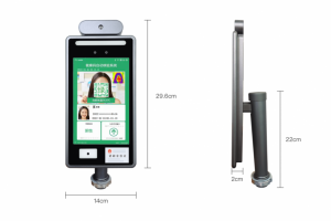 人脸识别测温+身份证核验+健康码核验一体机