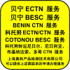 ECTN֤鼸